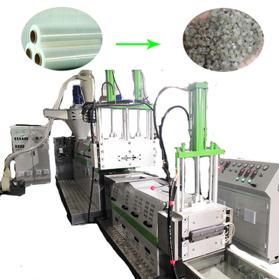 機械セリウムのISO標準をリサイクルするPPの物質的なポリ袋1年の保証